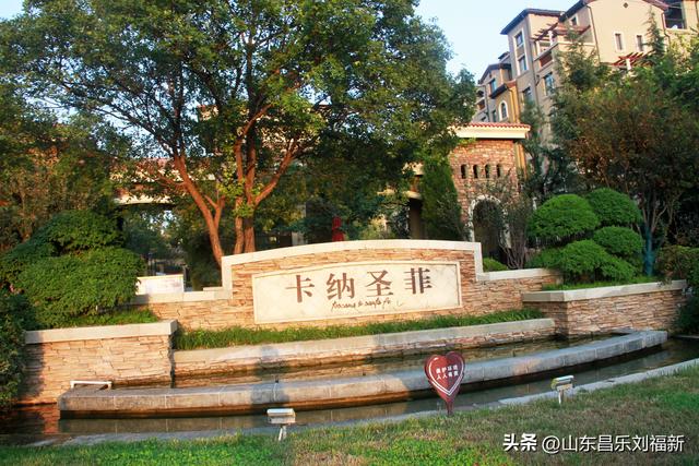 卡纳圣菲的“城墙”·及其它