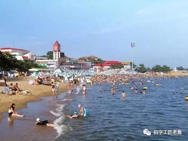 盛夏,我和杨乔在北戴河