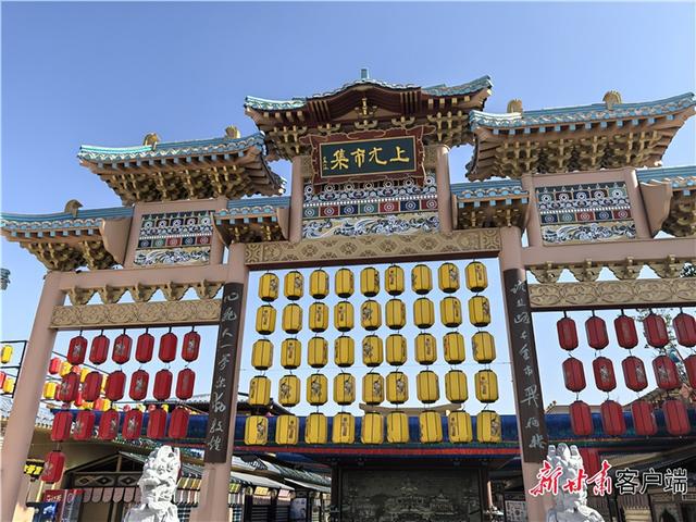 【联动宣传】敦煌不老 花样绽放——乐动敦煌文旅产业综合体多元赋能铸就文化传承创新范本