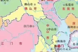 整合成大佛山？佛山是把锤，中山是颗钉，珠海是木板！真巧！图片
