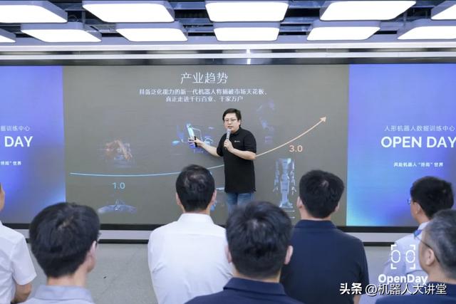 石景山人形机器人数据训练中心打造具身智能机器人训练场中国方案