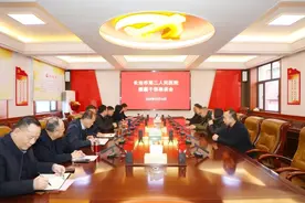 带着使命与爱心 长治二院援疆干部再出发图片