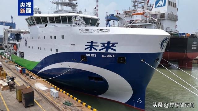 快讯！7月23日晚间18点55分国内外发生的最新消息！3分钟看完！