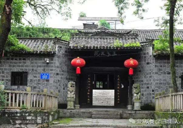 重庆十大古镇之一,武陵山区腹地的明珠——龙潭古镇