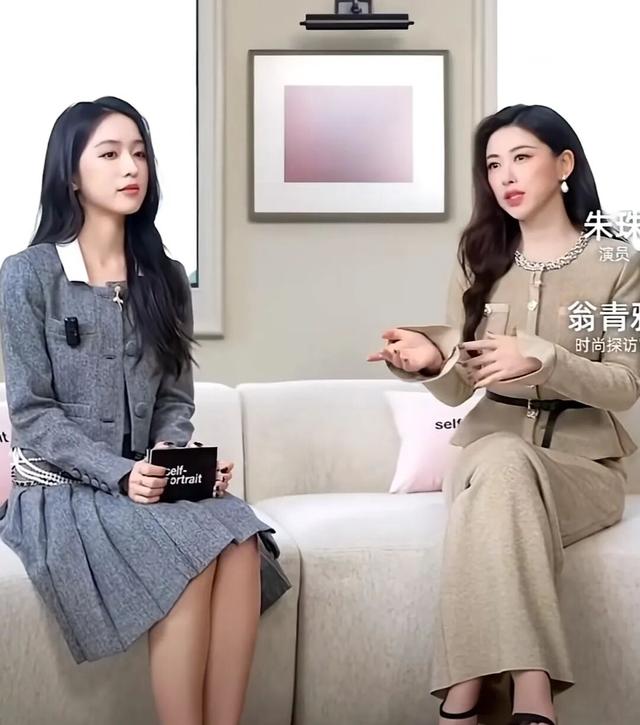 啊？这样也能进娱乐圈？怪不得翻车呢…