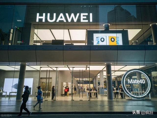 为什么要支持华为，难道就不能支持一下友商吗