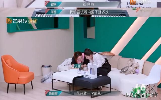 让刘忻赵兆吵架的《东风破》,高分但难听?