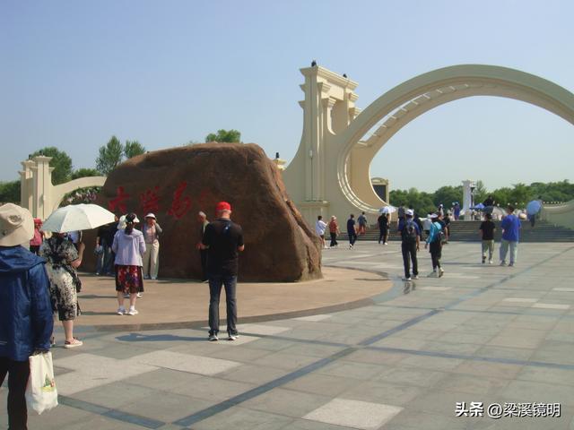 我们来到太阳岛上（上）——黑龙江游（9）