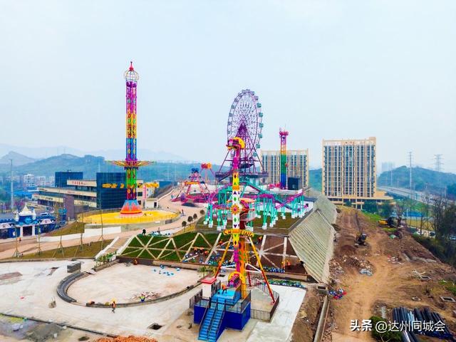 安逸！达州又一家大型游乐城春节对外开放