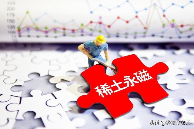 美媒说，已找到“稀土卡脖子”解药，华裔科学家有办法，真的吗？