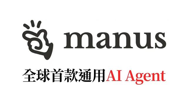 中国顶级AI公司携技术转移国外，只为获美国投资，央视曾重点表扬