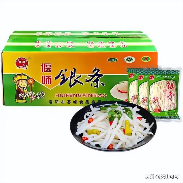 洛阳特色美食排行榜前十名，惊艳你的味蕾！