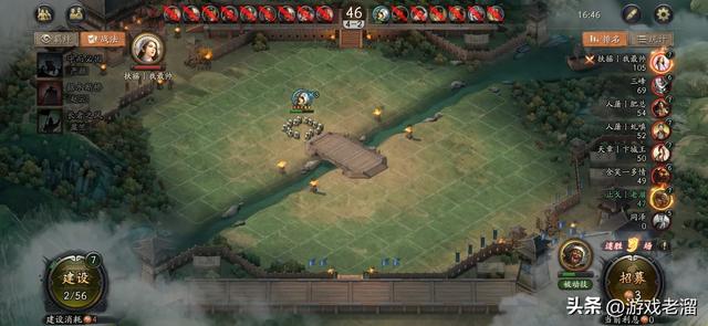 【经验分享】三战自走棋（三国演弈）新手初阶教程