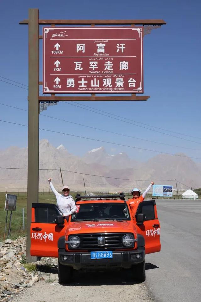 超3万公里，这条中国边境大环线，一生总要疯狂自驾一次！