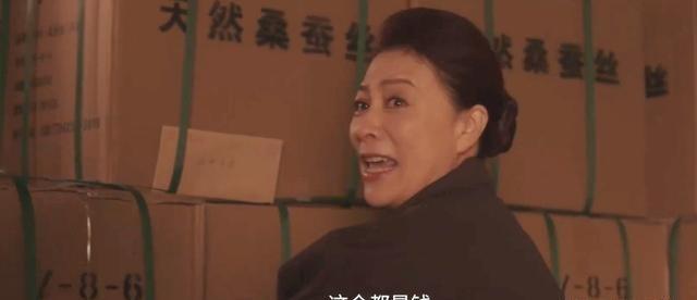 《四喜》大结局！原来冯志的遗书，才是扯下何丽华遮羞布的关键