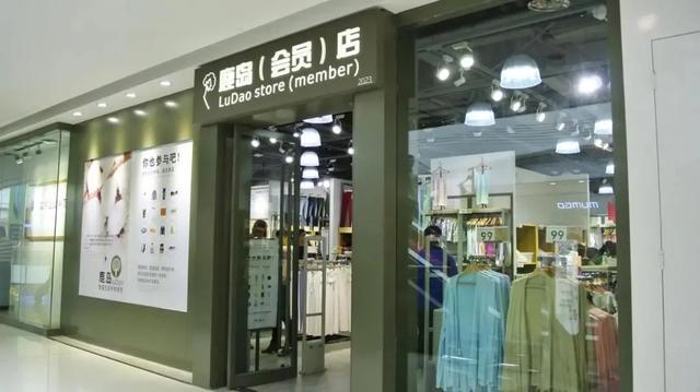 比拼多多还便宜的“中式宜家”，太懂中国人了