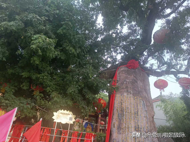 三访龙潭禅寺