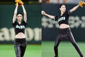三吉彩花为棒球队开球！穿皮裤帅气亮相，秀极致身材，太飒了图片