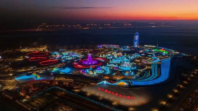 这些年，我们追过的哈尔滨冰雪大世界！