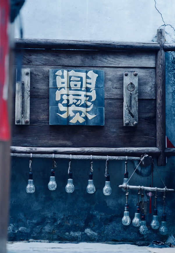 颜值拉满！洁白“雪乡”承包你的冬日梦境| 周末京郊微度假