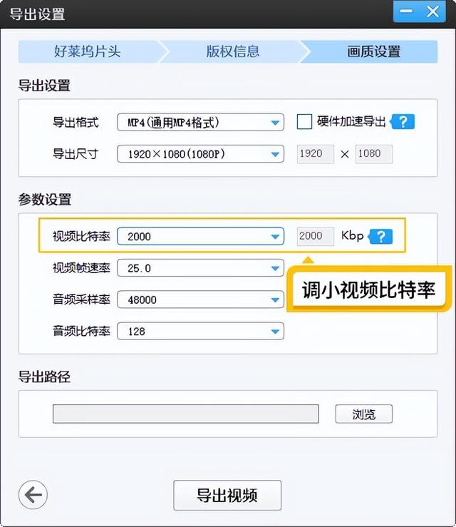 好用的视频压缩软件有哪些？10款视频压缩工具分享