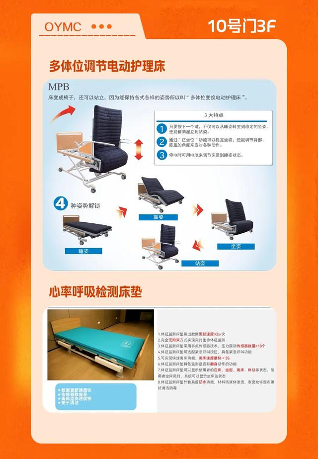 福建游神将空降长春！时间定了！