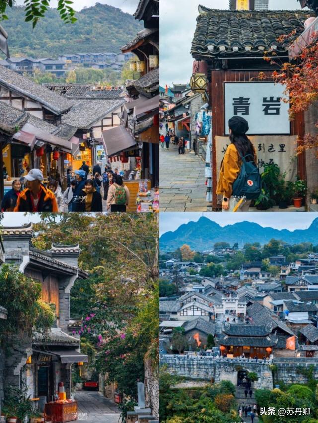 第一次去贵阳怎么样玩？极限挑战一日游｜打卡7个经典景点