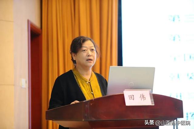 中国中医药信息学会西学中研究分会2025年会在太原成功举办
