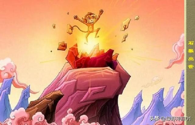 西游记隐写大明兴亡，成书于何时，作者是谁？