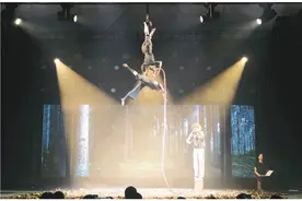 音乐肢体杂技戏剧《土壤中的鼻子》融合北欧和桂林的自然元素图片