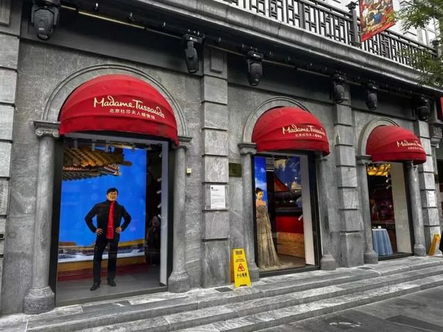 门票5折没人去，母公司血亏47亿，第一代外资网红景区彻底凉了！