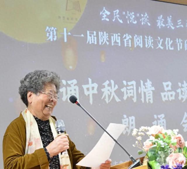 吟诵中秋诗词 品读传统文化