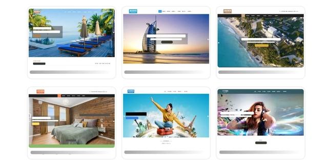 如何制作旅游景区网站，旅游目的地网站搭建全攻略教程