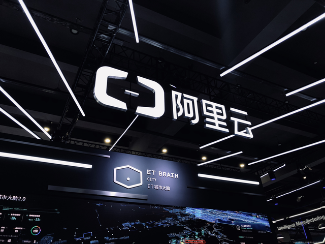 中国AI云市场占比格局改变：火山引擎翻身成第二，第一稳坐当下