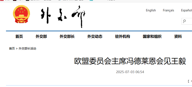 特朗普刚说要跟中国好好相处，转头就收3个噩耗，晚了，后路没了