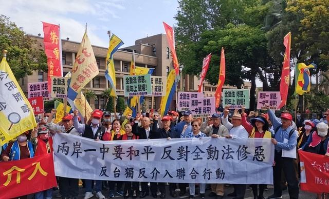 “和平统一”4字已经消失？台湾岛内马上预感到，统一进入倒计时