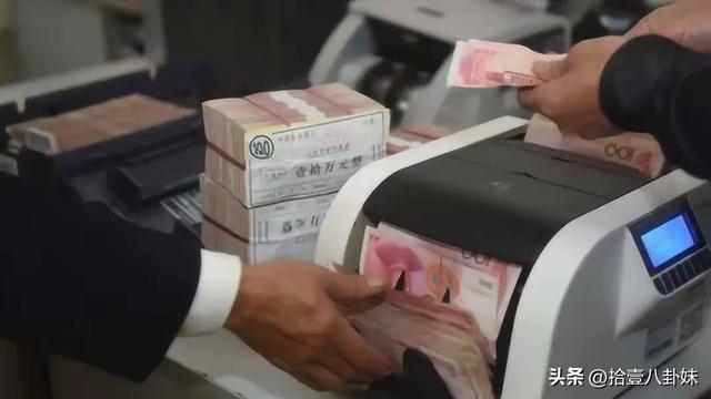 马云的预言要成真?如果不出意外的话,2026年房价要迎来三大转变