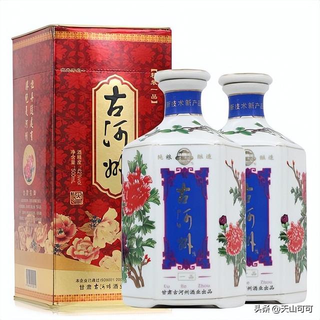 甘肃名酒排行榜前十名，品质与口感双重评比！