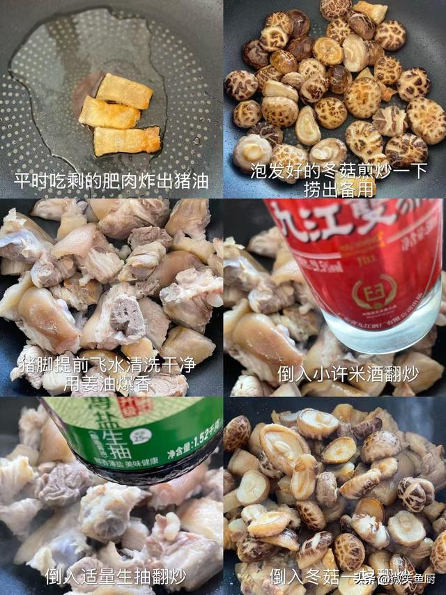 “甲流”中招越来越多，建议：少吃萝卜白菜，多吃4样，增强免疫