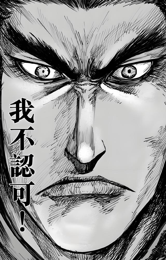 【逐鹿天下38】薄情寡恩！萧绎引狼入室，江陵陷落，最终被闷死