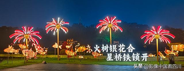 河南洛阳：隋唐洛阳城国家遗址公园夜景美