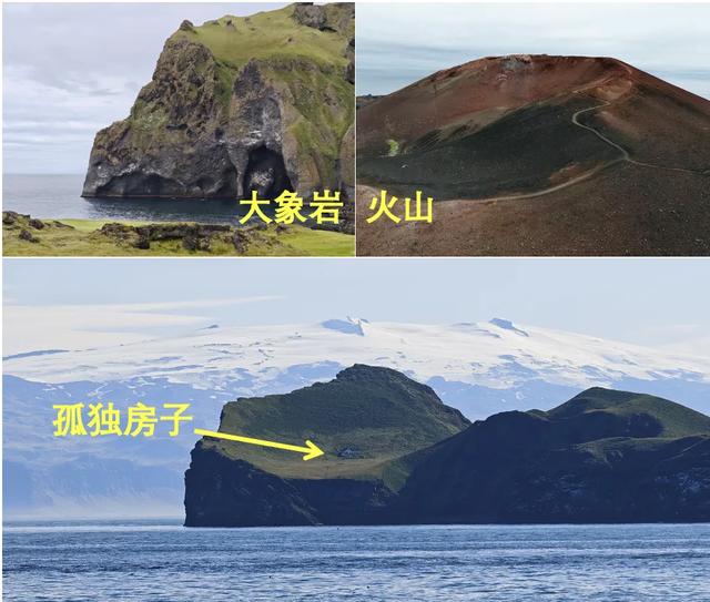 带全公司在冰岛玩10天有多爽?同事:人就不应该上班!