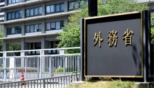 日本砸560亿破坏北京阅兵，中方军报下场，话只说一遍，日本听清