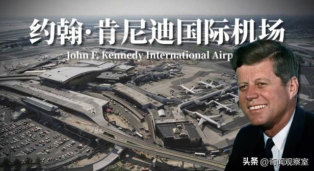 驾驶舱化为火海，229人沉入大海，瑞士航空111航班空难全纪录