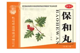 保和丸配一物，八成胃病都让路！横扫脾虚、痰湿、脾胃湿热！图片