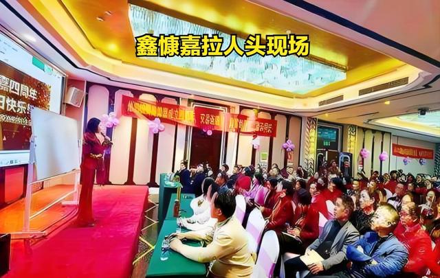 又一平台暴雷！“传销巨头”敛财129亿跑国外，200万老百姓被坑惨