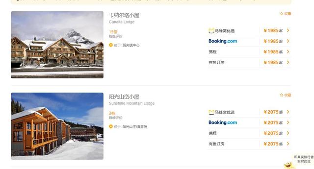 闯祸了！央视主持人出国旅游，携妻女高调炫海外生活，被网友骂惨