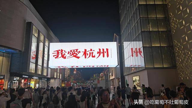 徒步游西湖，四万步你能受得了吗