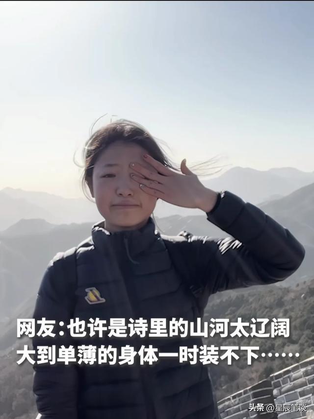 那滴泪，落进六百年的砖缝里