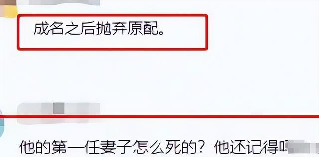 阅兵结束才几天，让人担心的事还是发生了，多位明星无辜中枪！